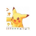 羊かん