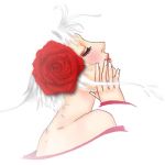うてこ