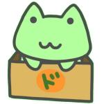 そば