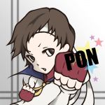 pon-summer