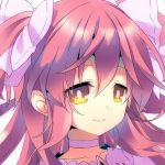 ひるだ