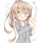 にゃにょ（ぬこだいふく）