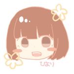 ひよりん