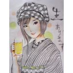 まちこ50s