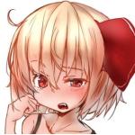 妙田