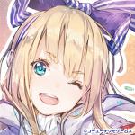 コノハ