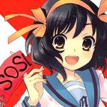 suzu *
