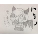 はりの(Soshi)