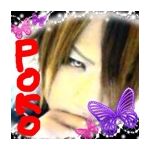 poko