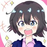 Ran