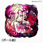 こうちゃん