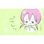 ひっきー