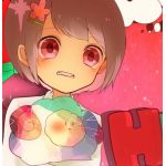 春茶