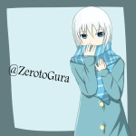 ぜろとぐら