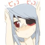 なまくらＮＥＯ