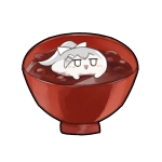 zenzai