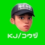 KJ