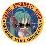 Harumio