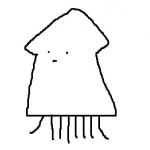 さきいか