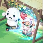ドSなぴゅ～～