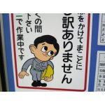 わろたみん
