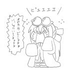 ユーザー画像