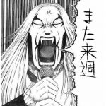 ユーザー画像