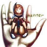 にあす