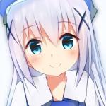 なるしな