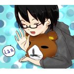 える兄