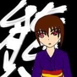 みゆくま