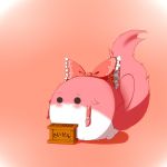nimo