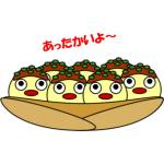 くま
