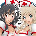 ぶぅ
