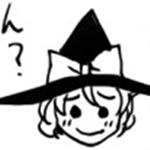 フライドミント