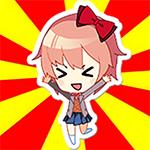 たたら