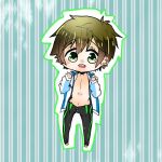 甘とう