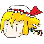 空風ふらい