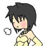 にしこり