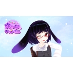 白河ゆかな