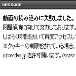 kobo