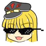 剣学者