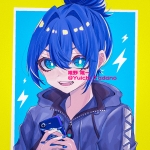 唯野唯一