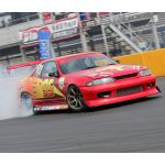 青鬼