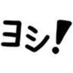 ユーザー画像
