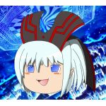 るいでみ