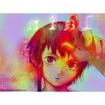 nao