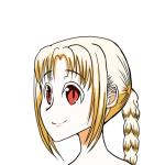 サメジ部長