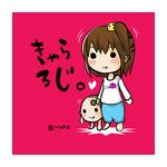 Ami