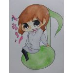 らー